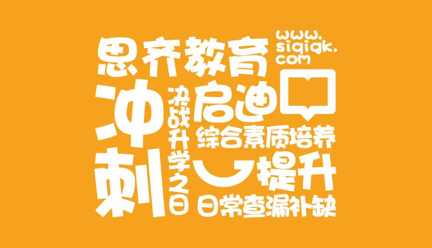 湘桥区VI设计失去焦点的4个迹象