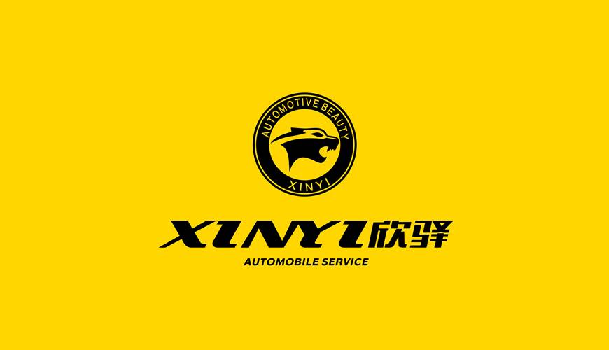 湘桥区VI设计公司为品牌重塑确保成功的步骤