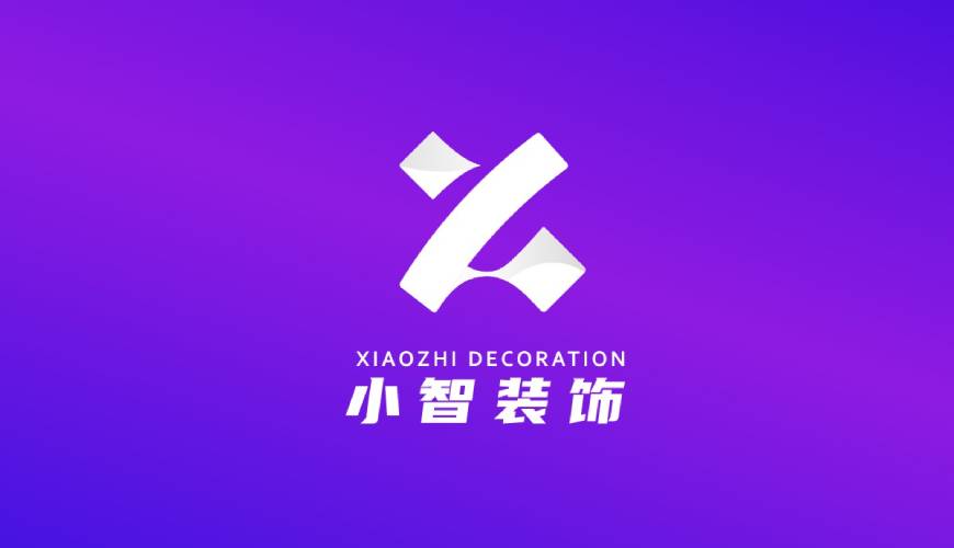 湘桥区VI设计关于品牌识别的未来探索