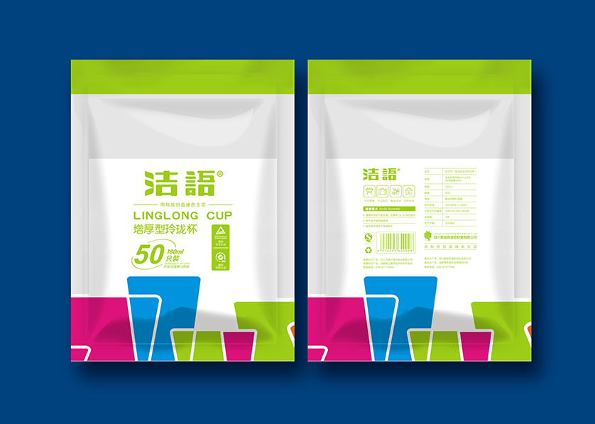 湘桥区VI设计公司有广泛的影响力