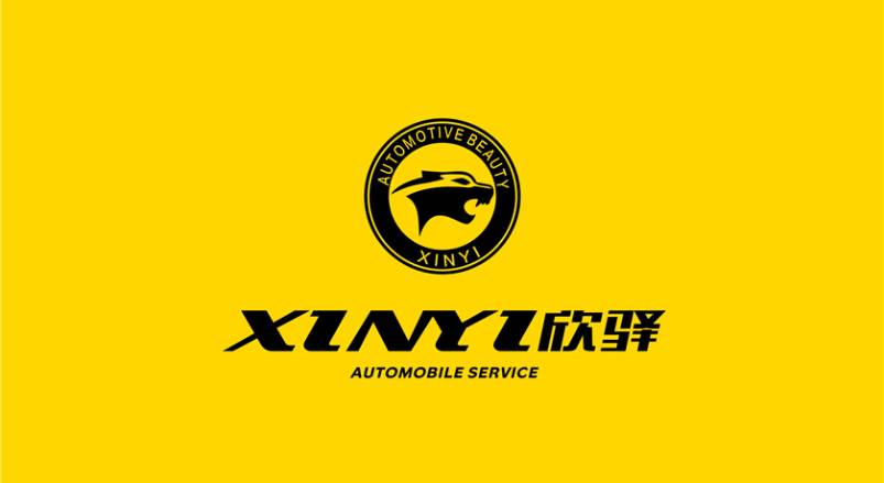 湘桥区企业VI设计：贴合产业特色，打造差异化品牌形象