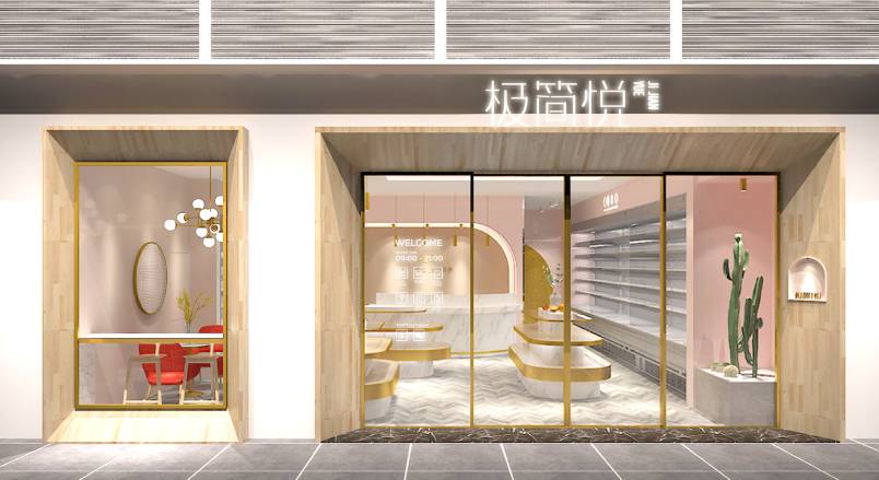 湘桥区VI设计的创新路径：引领城市与企业品牌新发展
