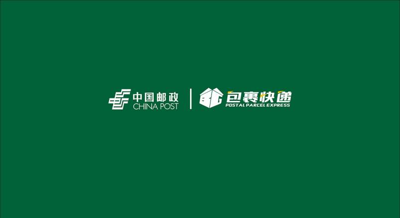 整套VI设计：赋能湘桥区企业品牌全场景落地与长效发展